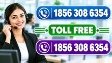 《fUlL TOTALAV® Technical® SuppoRt™》TOTALAV® – [U.S. TOLL FREE Number: A Comprehensive Step-by-Step guide