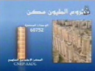 Bouteflika Homme de Paix la Politique Par la Preuve 2 4