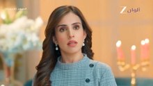مسلسل الصهر العودة الحلقة 10 مدبلج