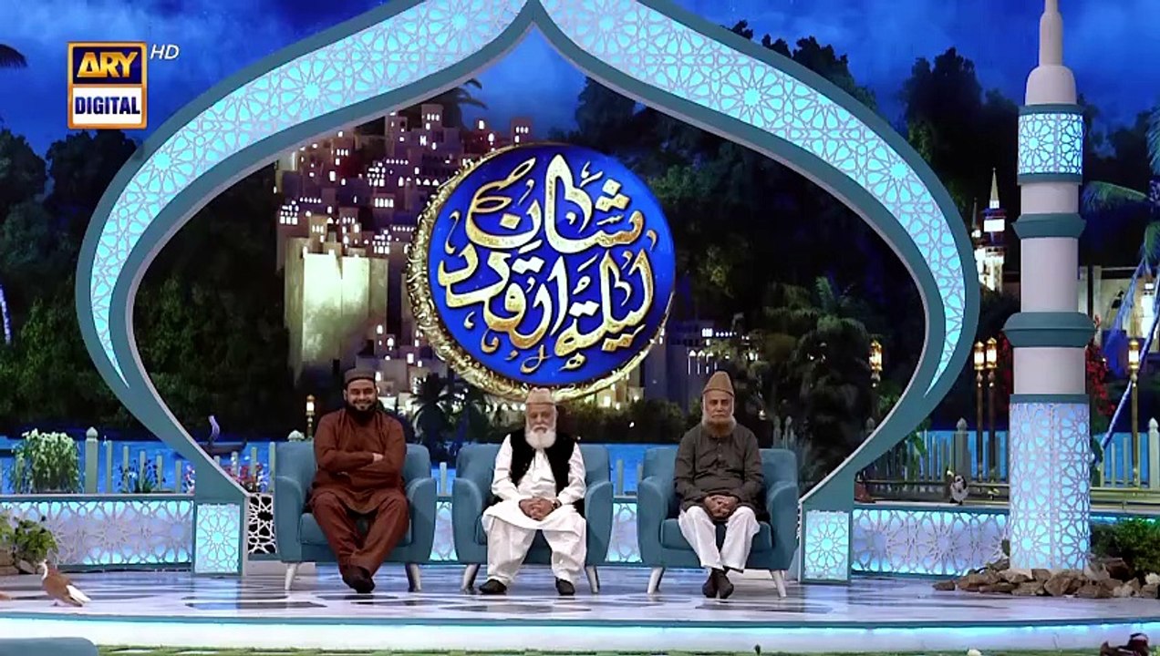 Middath-e-Rasool (S.A.W.W.) | Shan-e- Sehr | Waseem Badami | 3 April ...