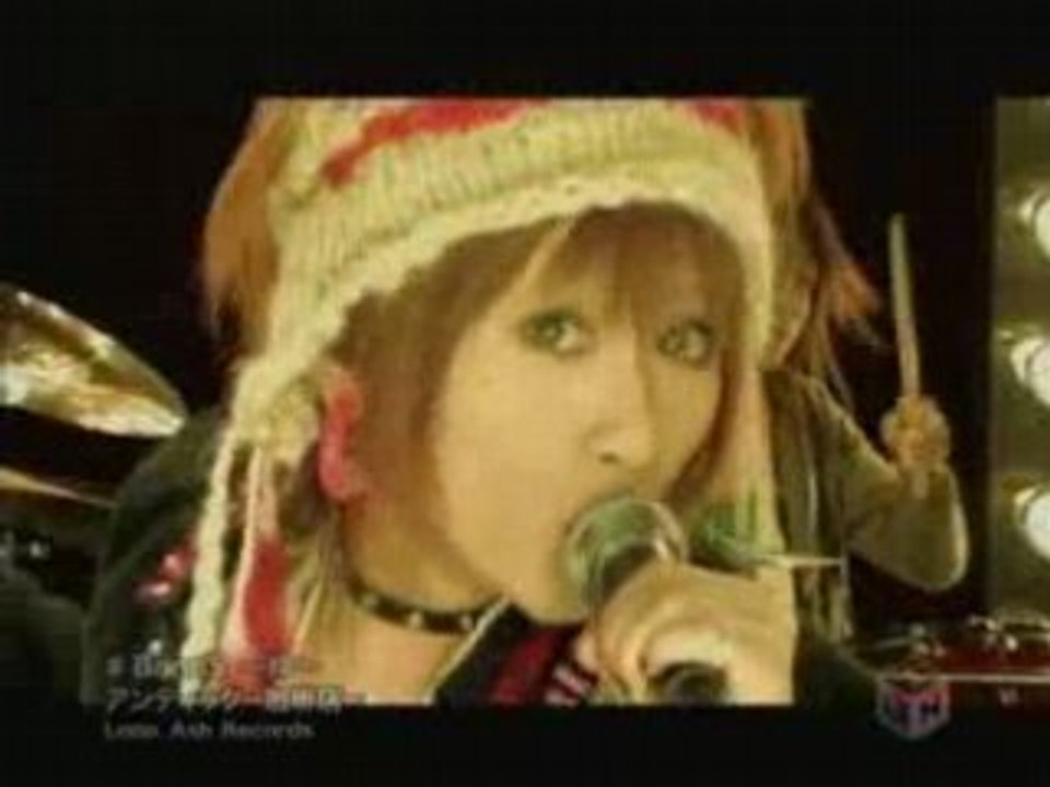 An Cafe - BondS-Kizuna-