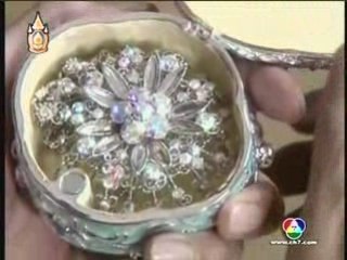 TUS HLUB NYOB NROOG PA THUS LAV 3-15