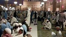 ROZA RASOOL LIVE VIEW