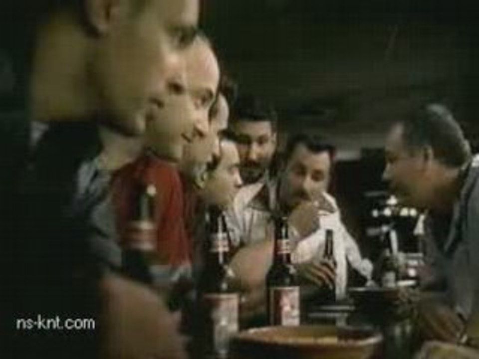 How You Doin - Budweiser