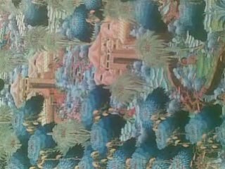 Do you know the name of this song??!!