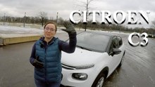 Citroën C3 test: bagażnik, infotainment i jazda w mieście