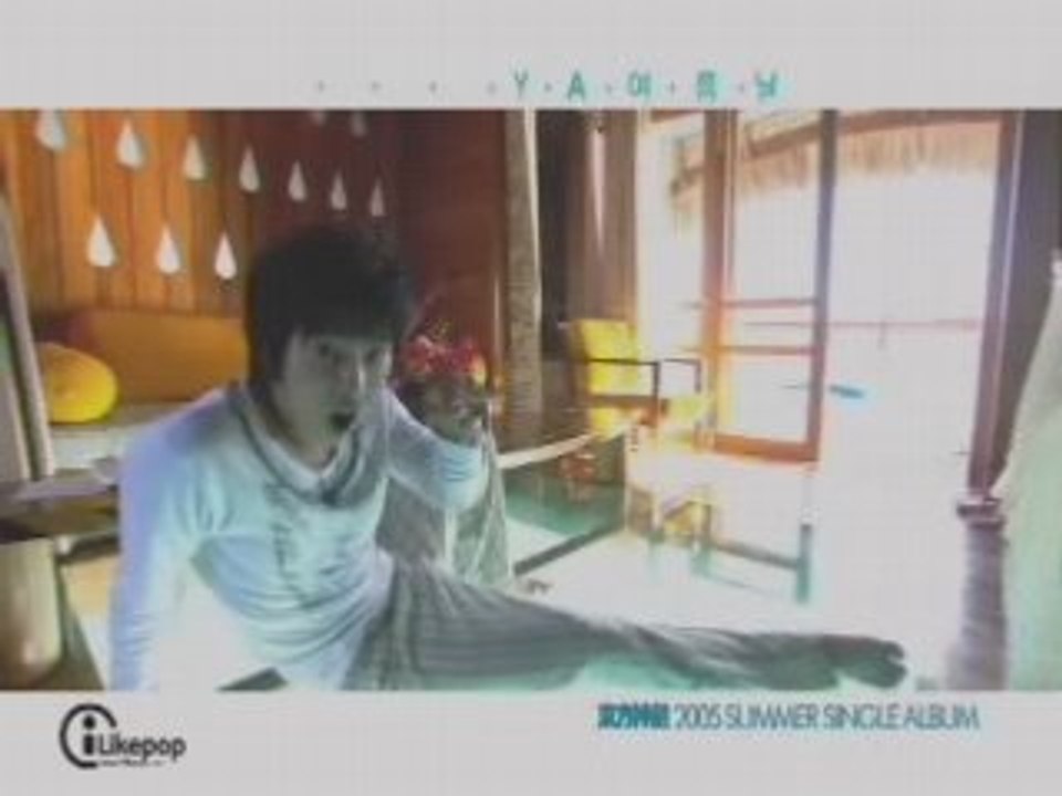 Dbsk- hi ya ya