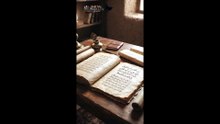 صفحات خالدة.. خلود نهج البلاغة في الأدب والفكر 29