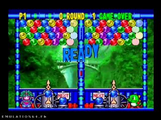 Bust-A-Move 3 DX (N64)