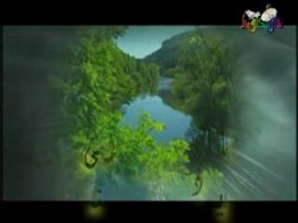 يا رب ANASHEED à VOIR !!
