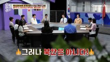 남편의 장례 당일에도 눈물 한 번 나지 않았던 아내! 그녀의 속마음은?