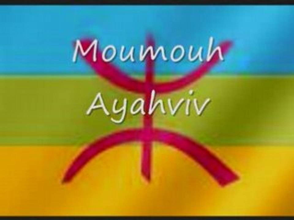 Ayahviv