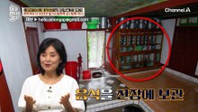 "까만 피가 쉴 새 없이..." 시한부 판정을 받은 엄마의 죽을 위기