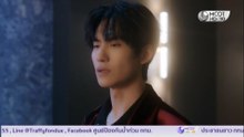 เมื่อผมไม่ใช่ ตอนที่ 1 (EP.1)