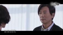 สามชะตาหนึ่งชีวิต ตอนที่ 9 (EP.9)