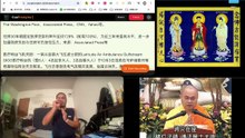 261004楞严咒金刚经于清迈SR公寓