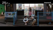 "내가 좋아하는 사람은.." 김지연에게 고백했는데 장세혁도 신경이 쓰인다?