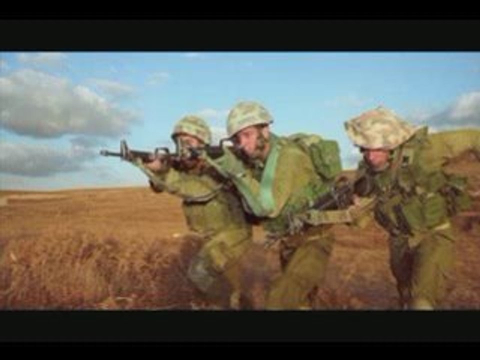 IDF, Remember the name 1