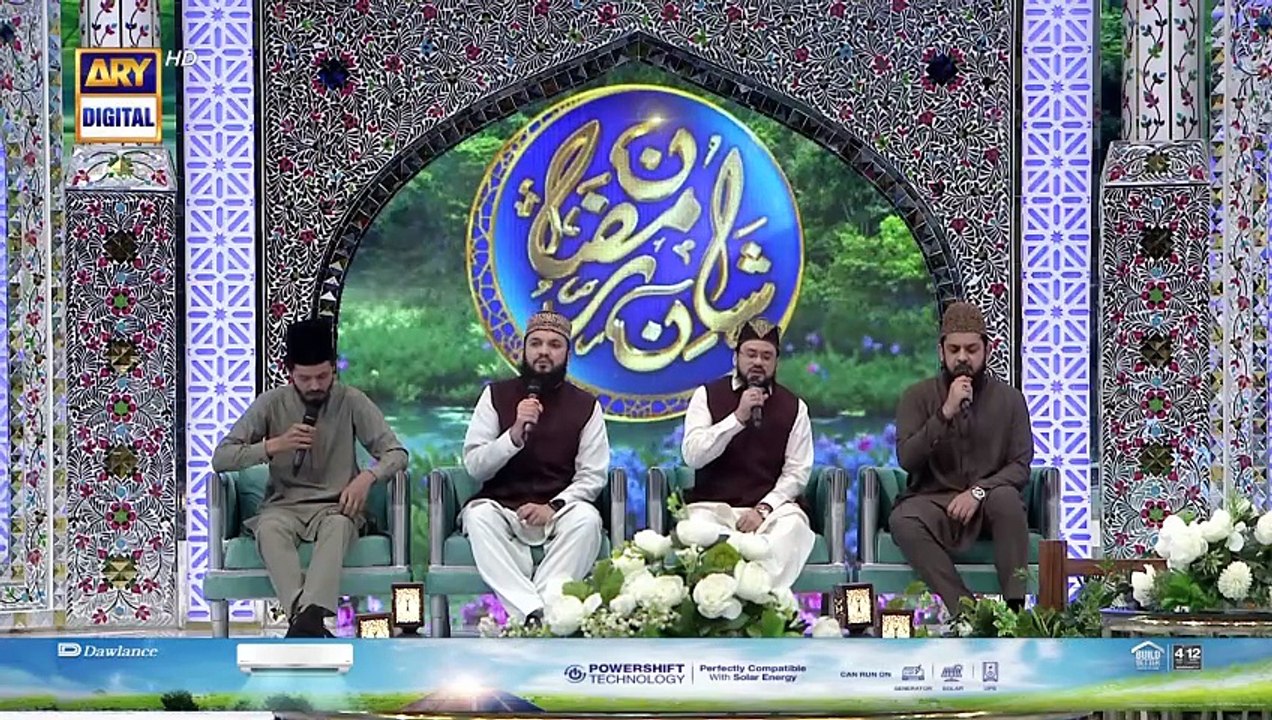 Middath e Rasool SAWW | Shan e Iftar | 26 March 2025 | Waseem Badami ...