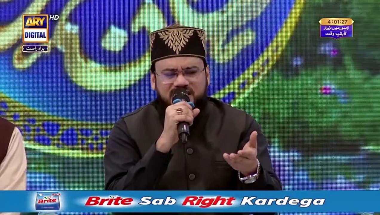 Middath e Rasool SAWW | Shan e Iftar | 8 Mar 2025 | Waseem Badami ...