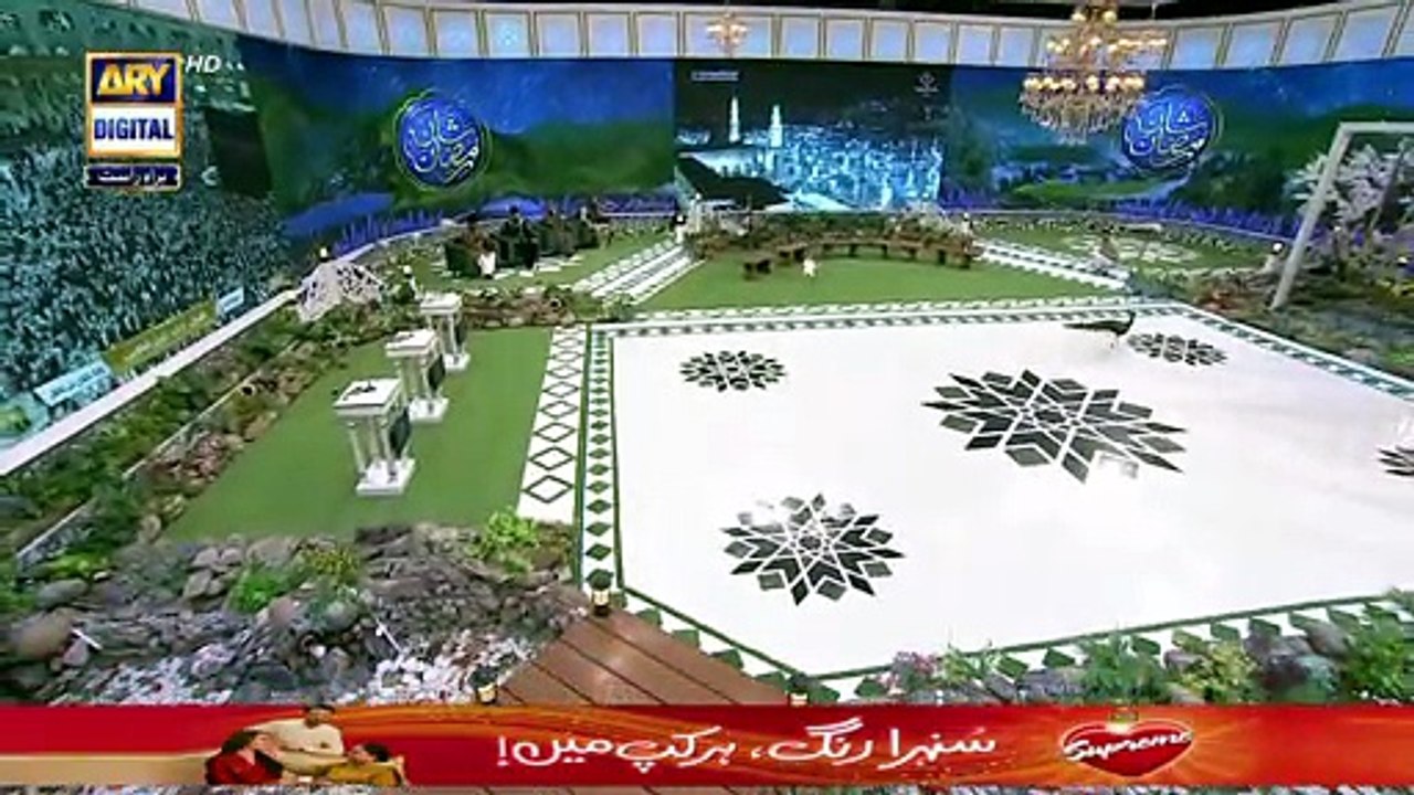 Shan-e- Sehr | Middath-e-Rasool (S.A.W.W.)| Waseem Badami | 9th April ...