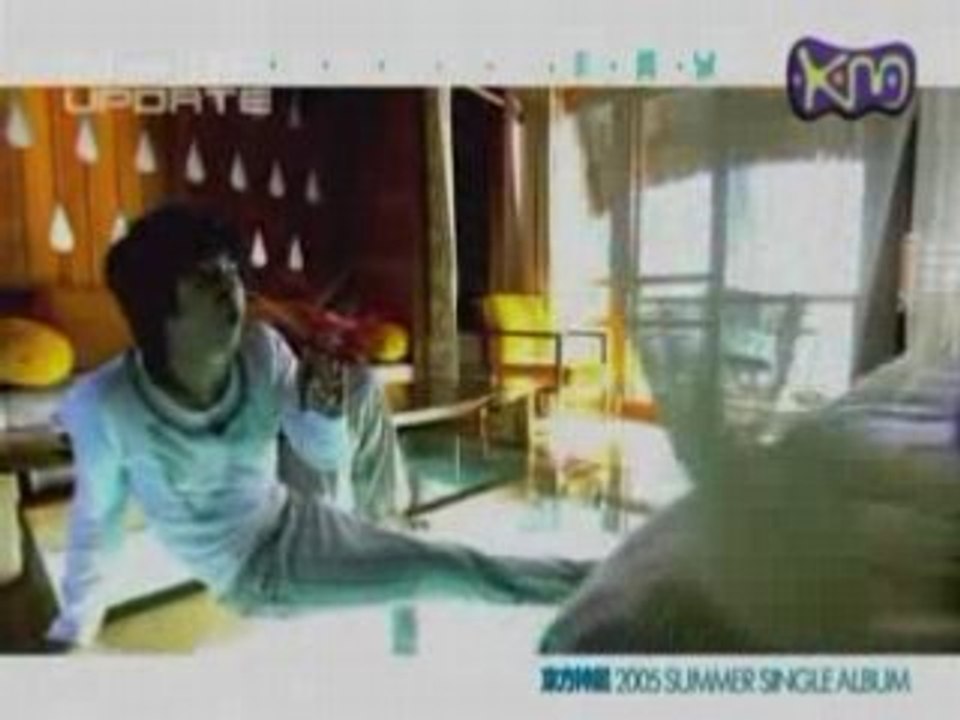 DBSK - Hi Ya Ya Summer Day PV