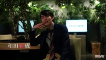 The.Night.I.Got.Pregnant.by.the.CEO.Ep03.SubIndo