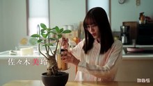 The.Night.I.Got.Pregnant.by.the.CEO.Ep04.SubIndo