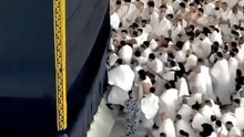 Kabbah Allah pk ghar