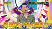 乃木坂46の動画 N46V - Nogizaka46 -  乃木坂工事中  動画　2026年10月5日