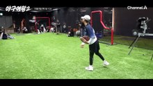 [14회예고] "더 강하다는 걸 보여줄게" 특훈으로 더 날카로워진 변화구를 보여 줄 한일전 선발 투수 박민서
