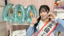 山川万里愛 HKT48 2026-010-03 22_19 SHOWROOM