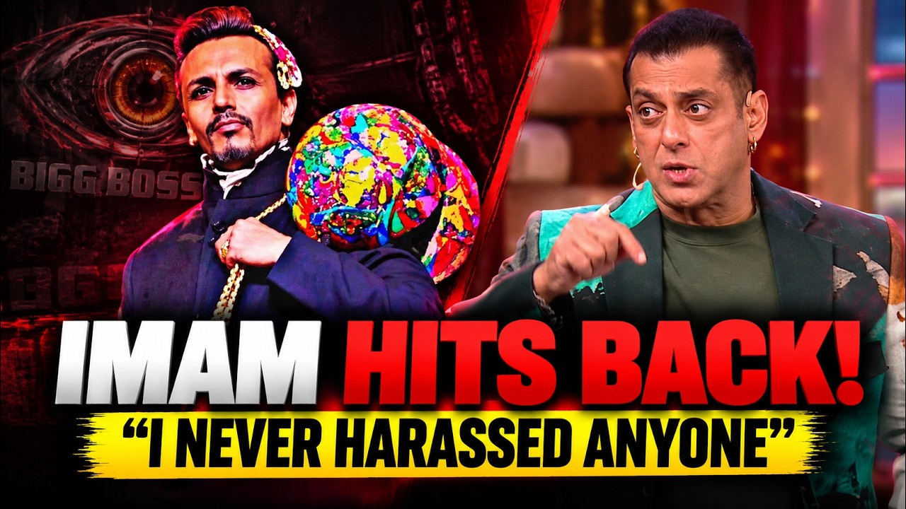 Bigg Boss 20 Controversy: Imam Siddique Hits Back At Salman Khan | 'Never Harassed...'