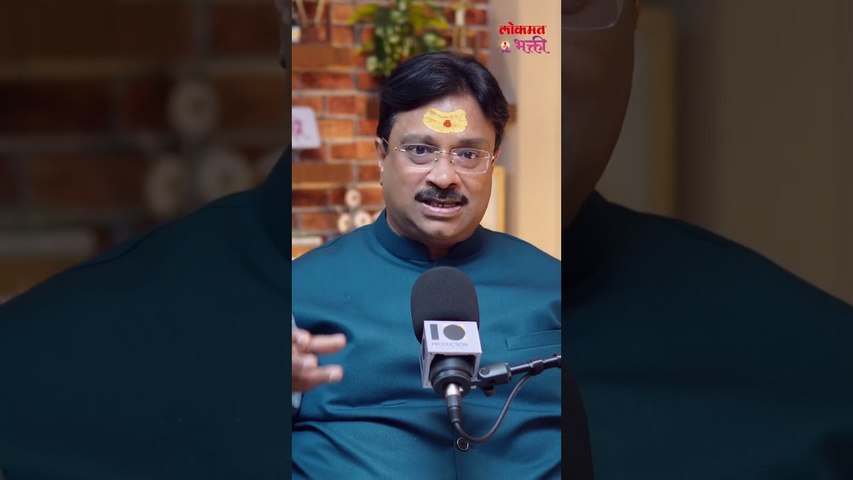 जिवंत माणसाचे श्राद्ध होते? | Pitru Paksha | Hindu Traditions
