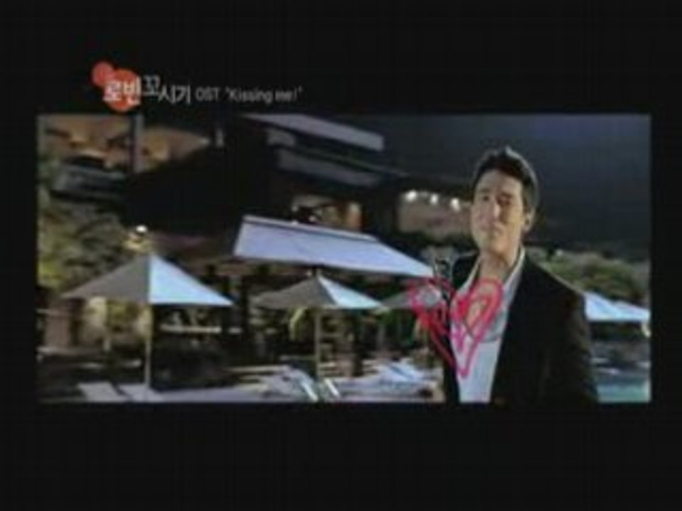 Daniel Henney & Alex ft Uhm Jung Hwa-  Kissing me mv