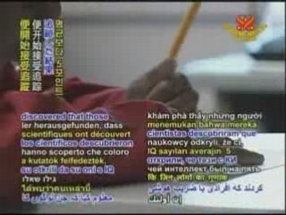 Sweet Potato Summer Stew with Tropical Pineapple Smoothie