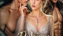 reborn with my son married to the snake king -HD'Movie