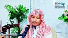 ইহুদি-খৃষ্টানদের ধর্মীয় বই পড়ার বিধান