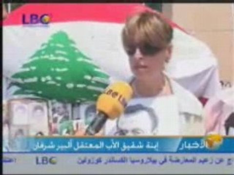 lebanese detained in syria 16_08-2008