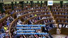 Новости дня | 5 октября 2026 г. — дневной выпуск