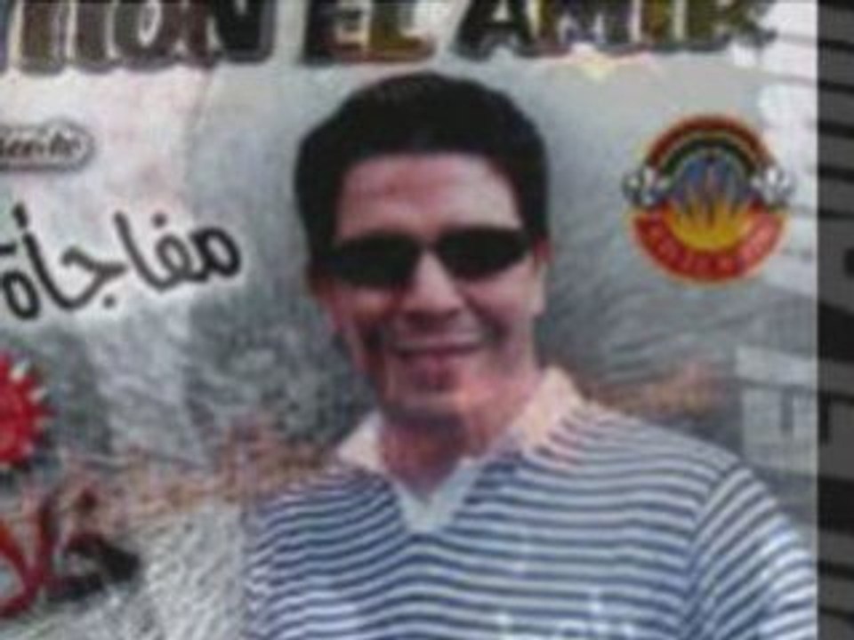 Chaoui Funky Mix Khalass