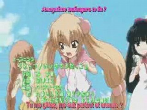 Kodomo no jikan OPening