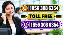 《EE TREND MICRO® Custómér® Caré™》TREND MICRO® – [U.S. Tóll fréé Numbér: A Comprehensive Step-by-Step guide