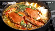 껍질까지 부드럽다?! 가을 꽃게로 만든 꽃게찜 & 꽃게탕