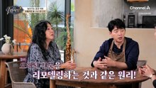 골절 위험을 예방해 준다? 뼈 건강 챙겨주는 MBP