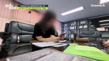 할머니의 그리움을 풀어준 손녀! 함께 가족 묘원을 찾았다?