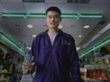 Banned commercials - Yao Ming