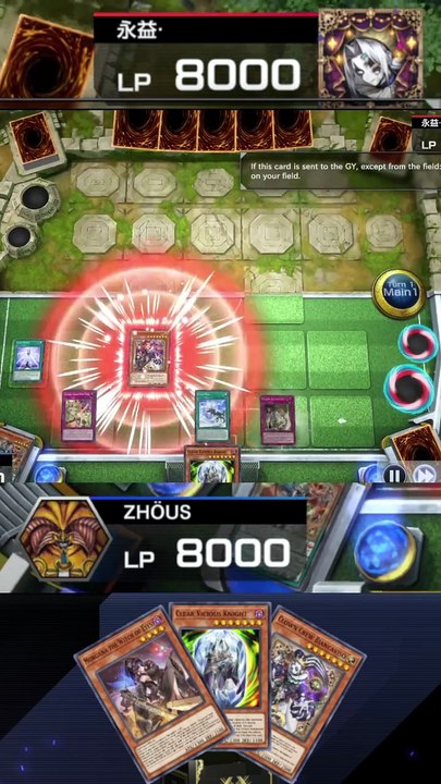 WIN SATISFIED Ⅱ - #ranked Duel - Clear Morganite x Clown Crew VS ...
