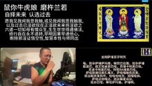 261005梵呗集锦10于清迈SR公寓