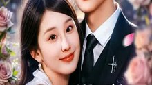 Hidden Tycoon Unmasked Love (Dubbed)